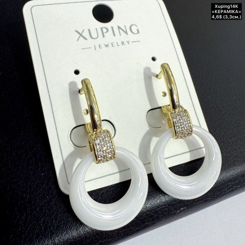 Сережки Xuping14К 10826 (3.3см) « кераміка»